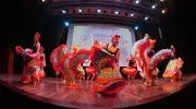 12° Festival Universitario de Danza “Gente que Danza” 2026 