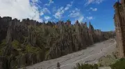Paisaje Bolivia